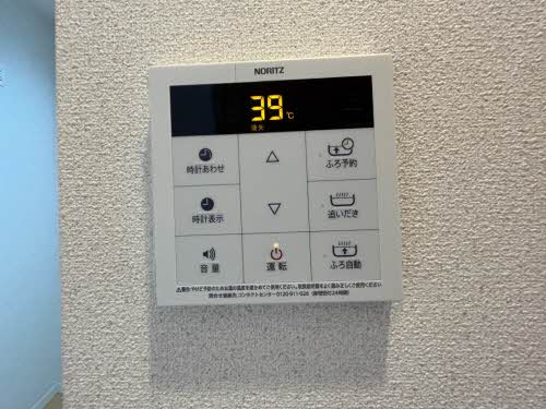 シャーメゾン　エイワ美章園 0102号-9