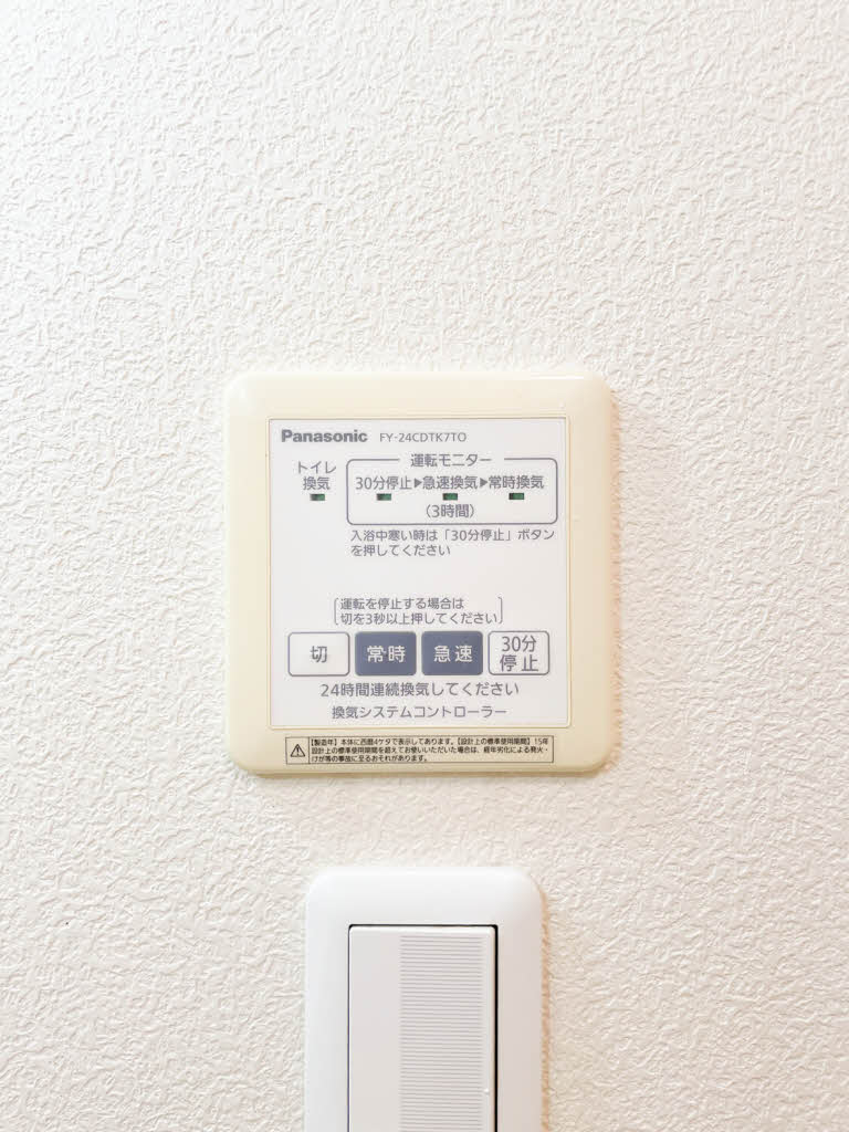 シーサイドビラⅤ 0103号-14