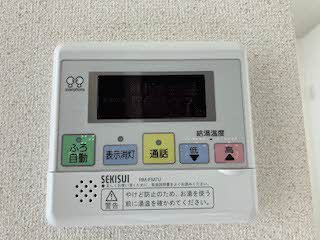 シャーメゾン学園南 0202号-14