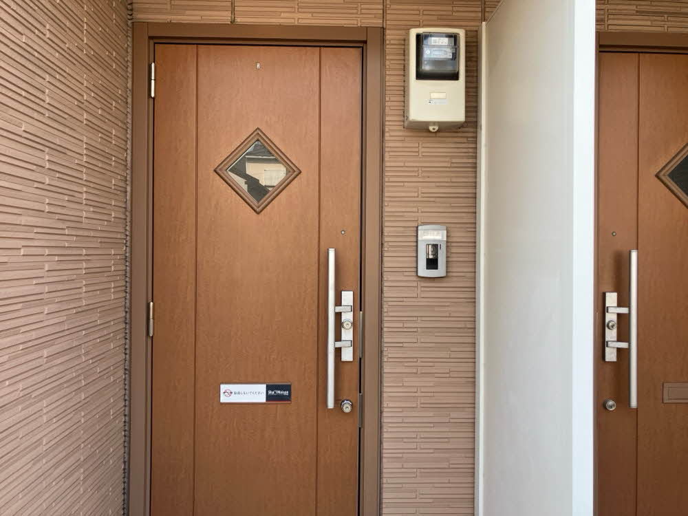 シャーメゾン縁 0207号-9