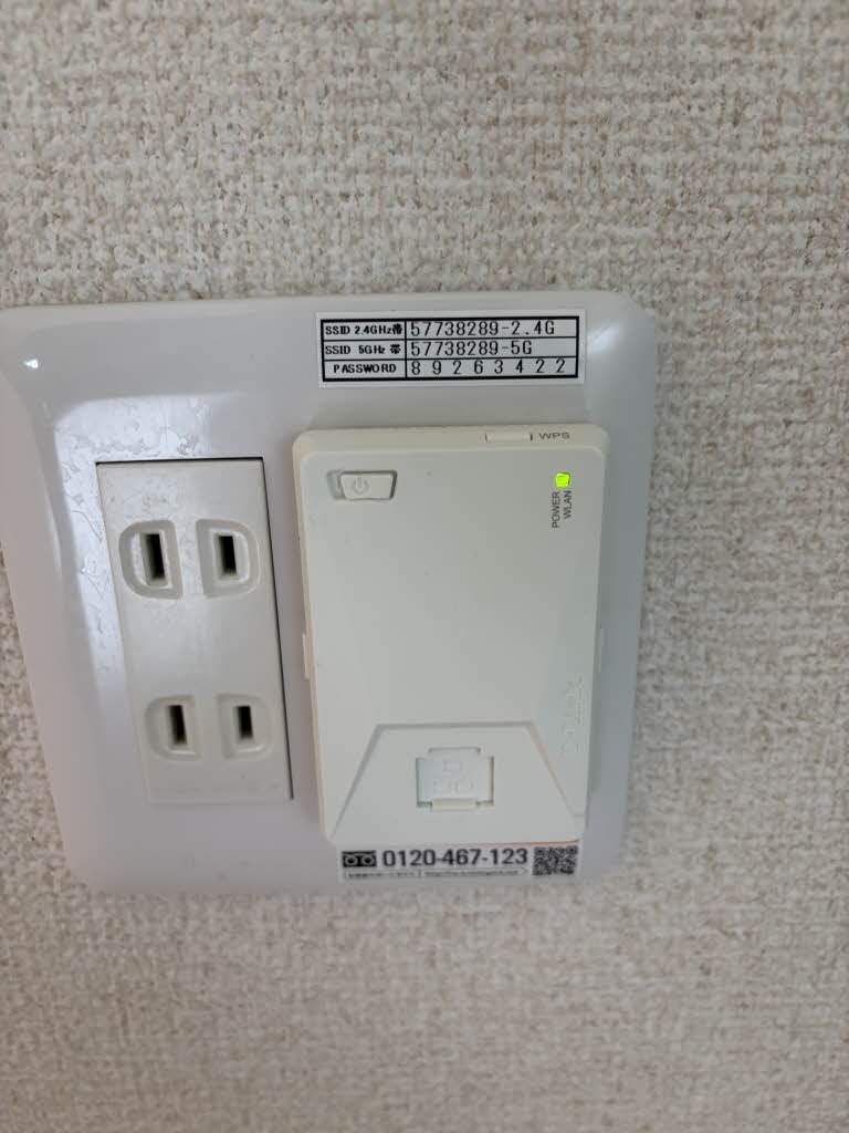 シャーメゾン大森町 0206号-11