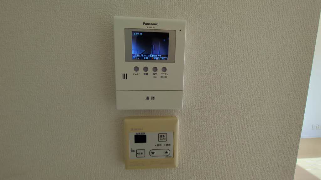 シャーメゾン新堂Ⅲ 0202号-11