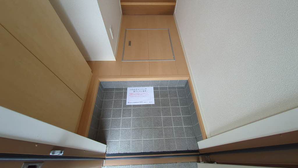 シャーメゾン矢田 0206号-5