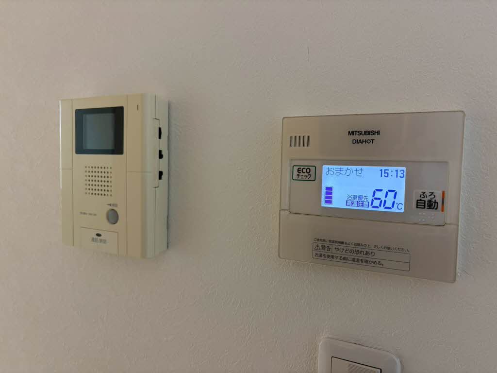 ハニー・コナ 0202号-14