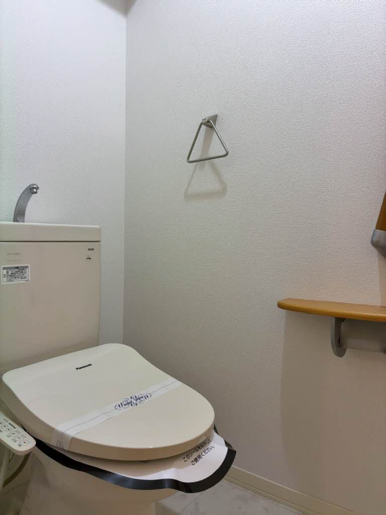 シャーメゾン　クレーシェ 0101号-11