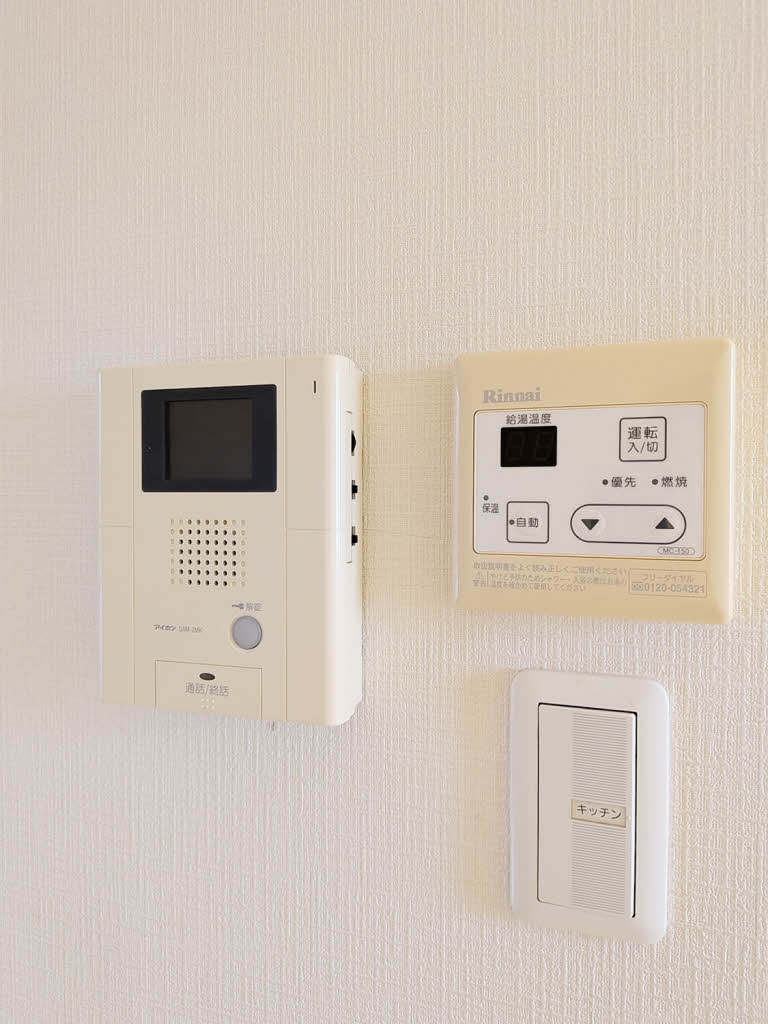 サンクレスト御崎 0205号-15
