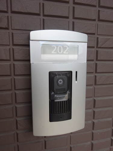 シャーメゾン・ソレイユ 0202号-11