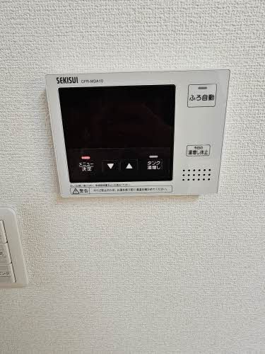 アンジュール　荒松 0103号-14