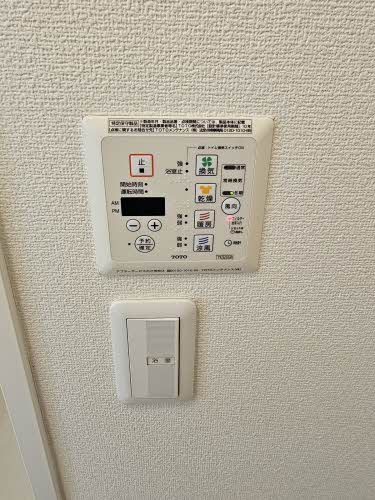 アンジュール　荒松 0103号-15