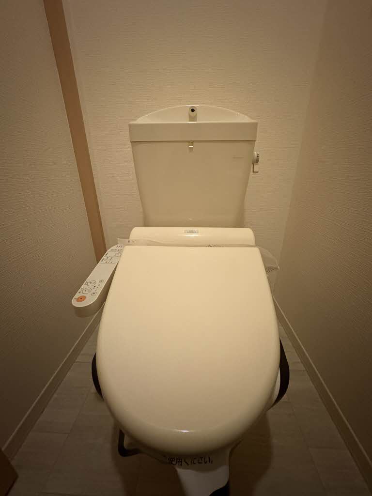 コンフォール　ドミール 0202号-8