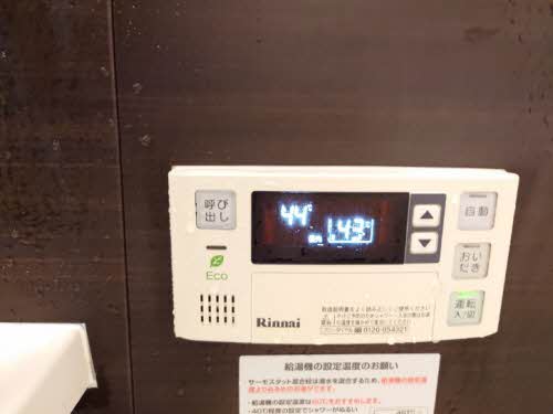 パラッツォロッサ 0405号-12