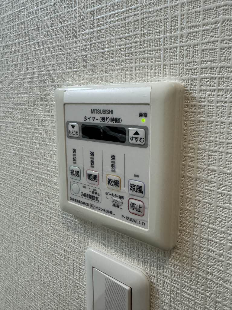 パラッツォロッサ 0701号-14