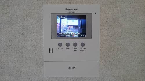 ラヴィニール　アン 0201号-3