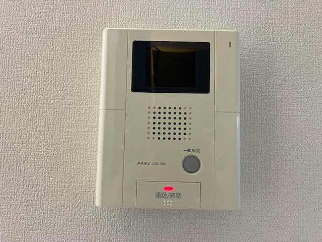 シャーメゾン恋の窪 0303号-13