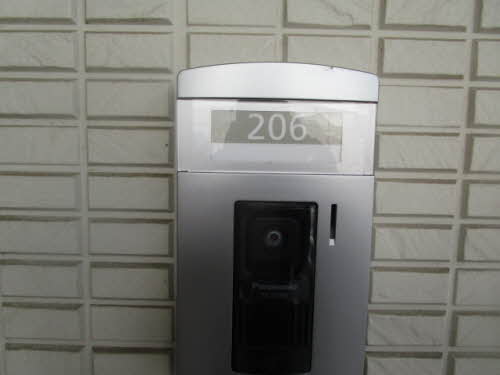 東畑ガーデンハイツⅡ 0206号-2