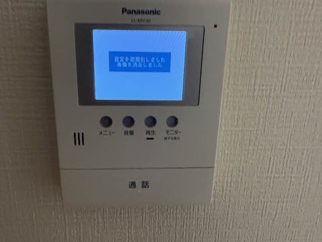 シャーメゾン明徳２番館 0101号-10