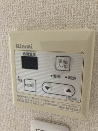 シャーメゾン　リバージュ 0101号-13