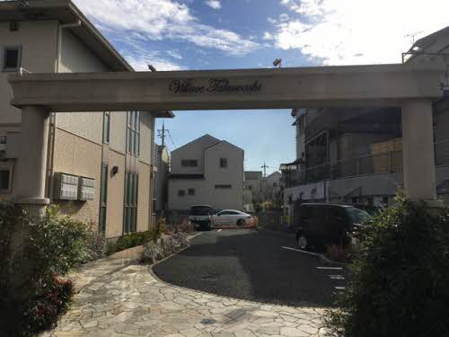 ヴィラーチェ高鷲 A105号-10