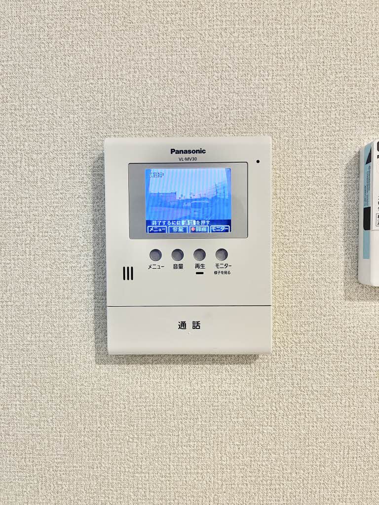 メゾン ラフェリオ 0203号-11