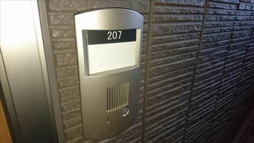 アトレッテ　ジーロ 0207号-10