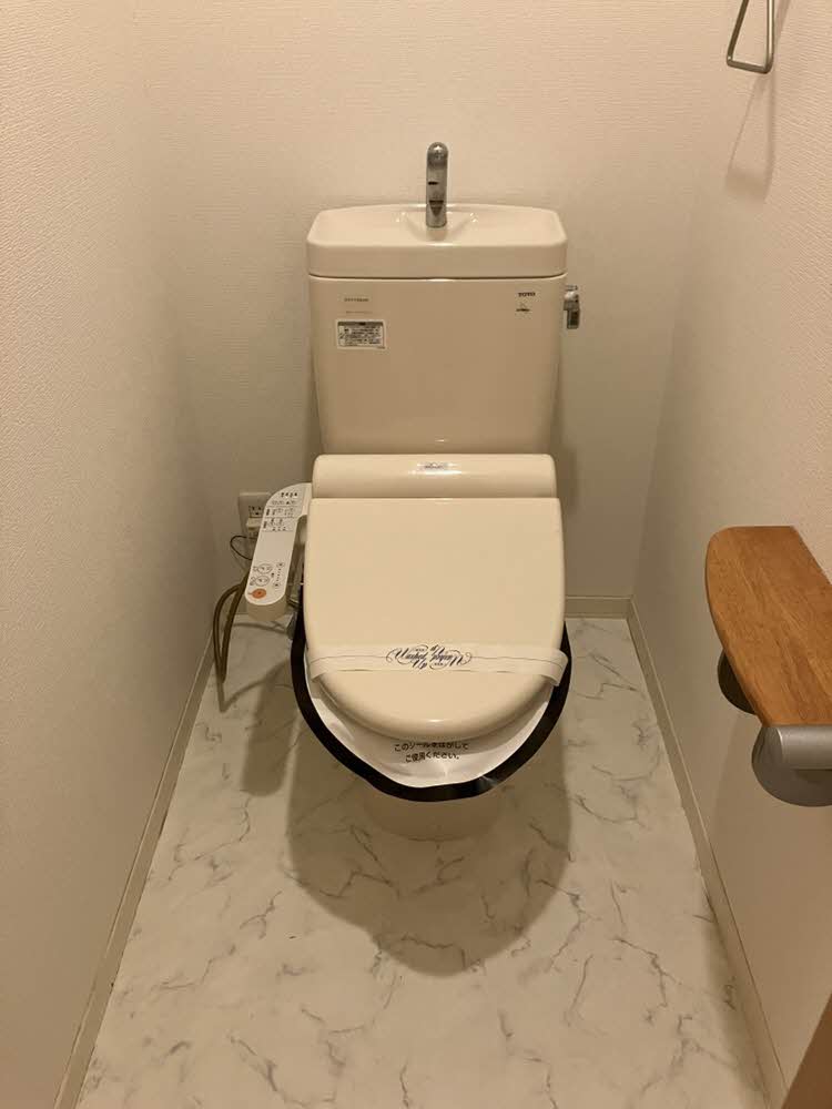 アトレッテ　ジーロ 0108号-7