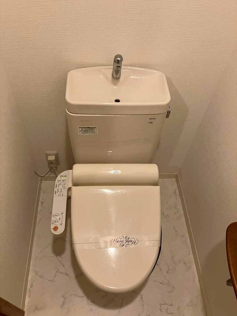 アトレッテ　ジーロ 0220号-11