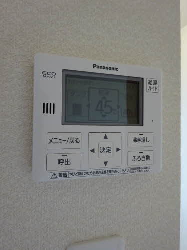 シャーメゾン Plus+ 0101号-8