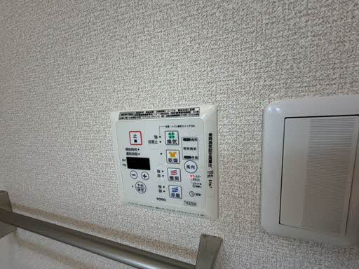 ファミール南茨木 0102号-13