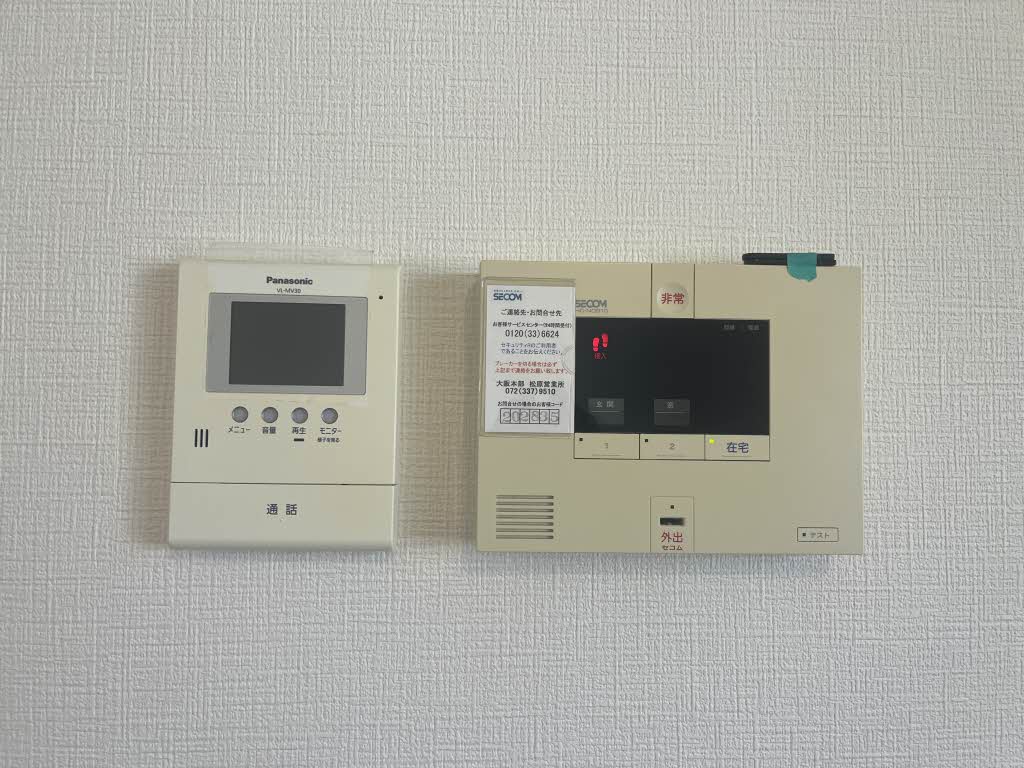 アンジュ 0202号-9