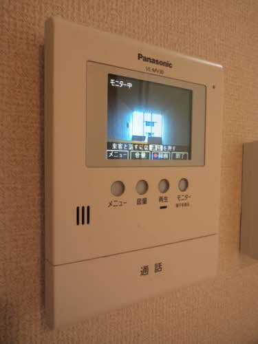 シャーメゾンうぐいす台 0205号-6