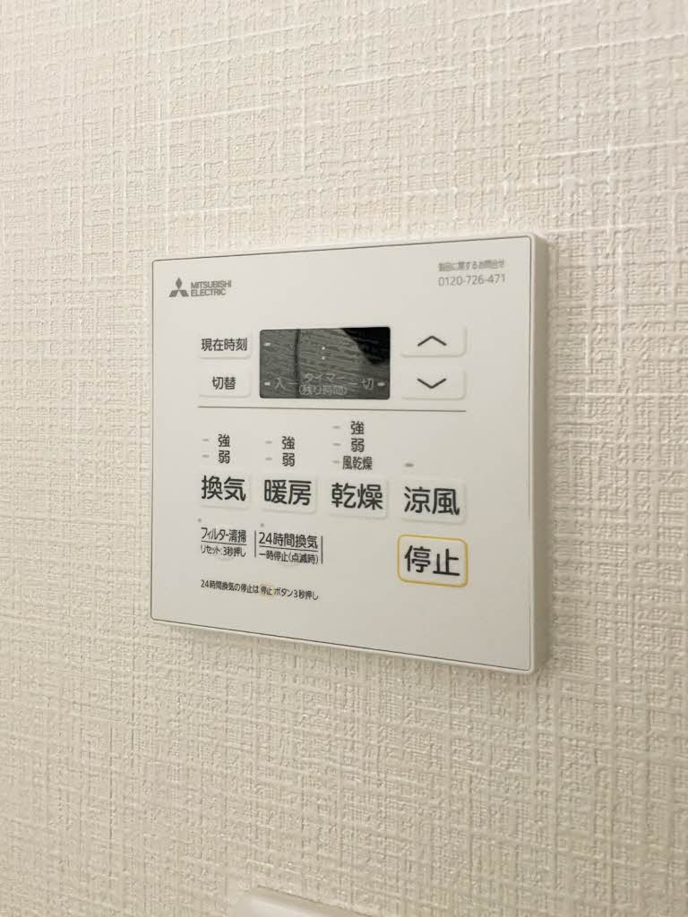 ＬＵＫＩＣＩＡ神戸 0208号-15