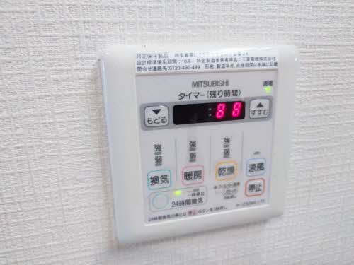 LUKICIA神戸 1105号-13