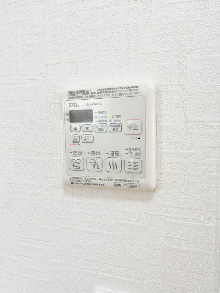 ガーデンプレイス 0203号-15