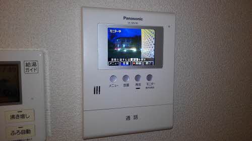 美空樹園 0206号-10