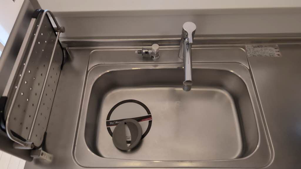 シャーメゾン堀止 0202号-5