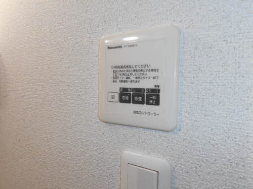 コージーコート 0101号-13