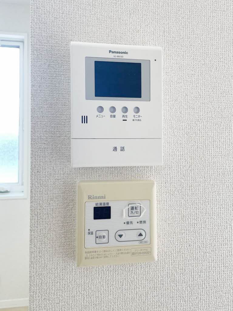 シャーメゾン紀三井寺 0201号-14