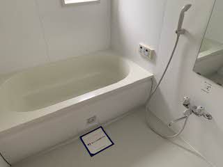 シャーメゾン紀三井寺 0202号-12