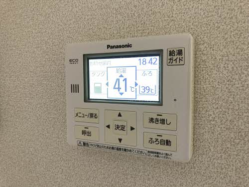総司館アネックス　はじめ 0201号-15
