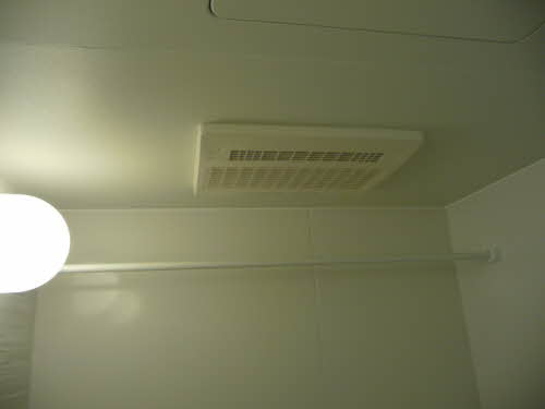 シャーメゾン柿の木 0205号-5