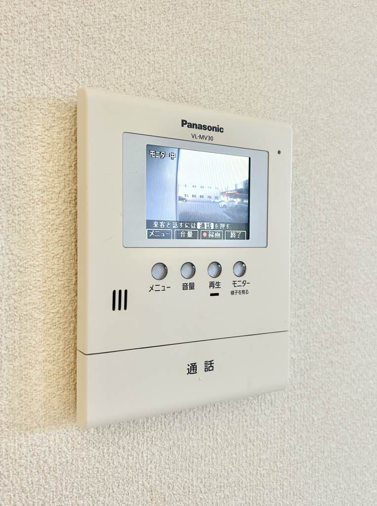 ヴィラ　ラタウィ 0202号-9