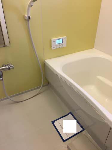 ガーデンフォーレスト 0201号-12