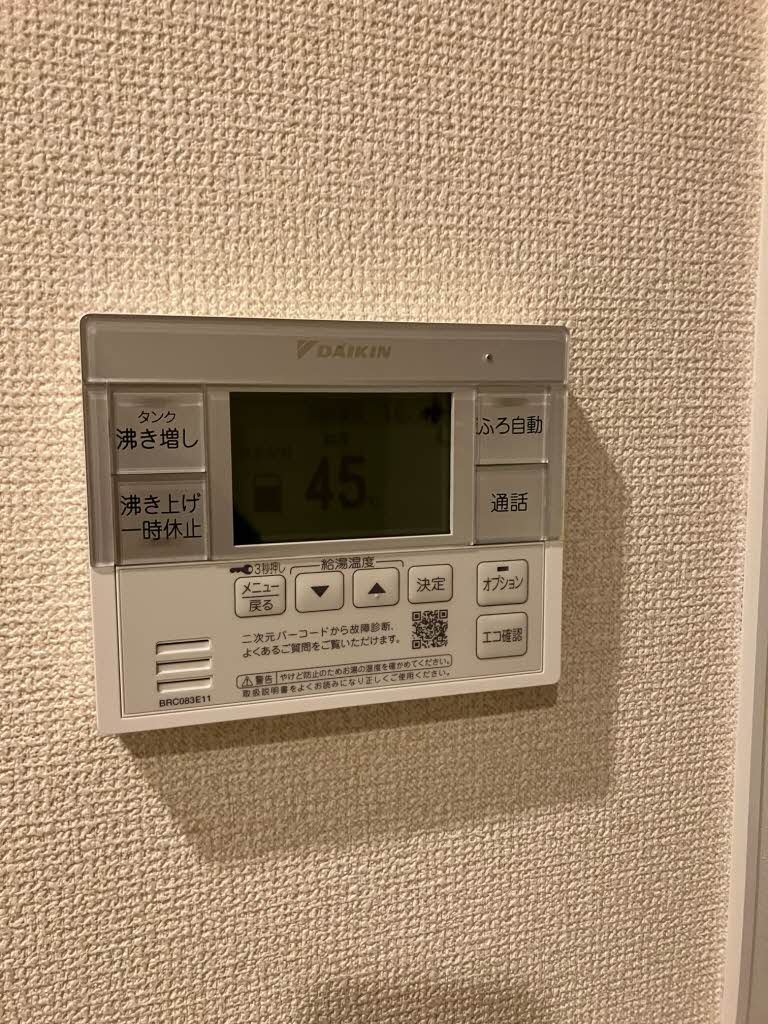 ロンサール 0202号-14