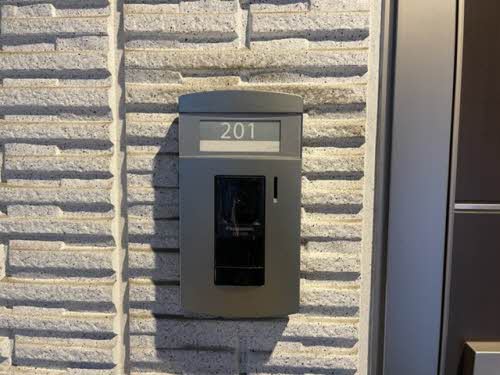 シャーメゾン　紬（つむぎ） 0201号-15