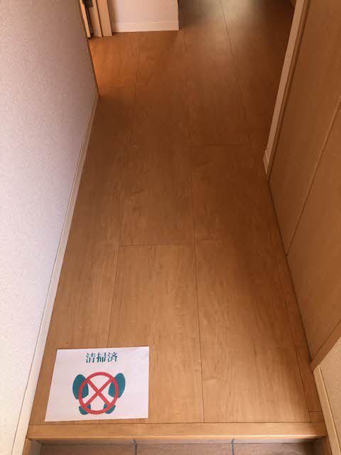 モン　レーヴ 0102号-12