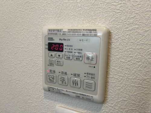 ソレイユ　コート 0201号-13