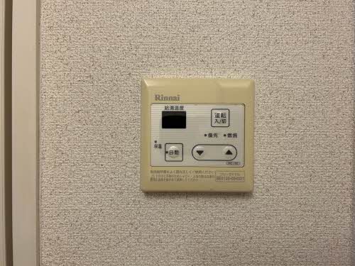 アビデ　サントル 0206号-13