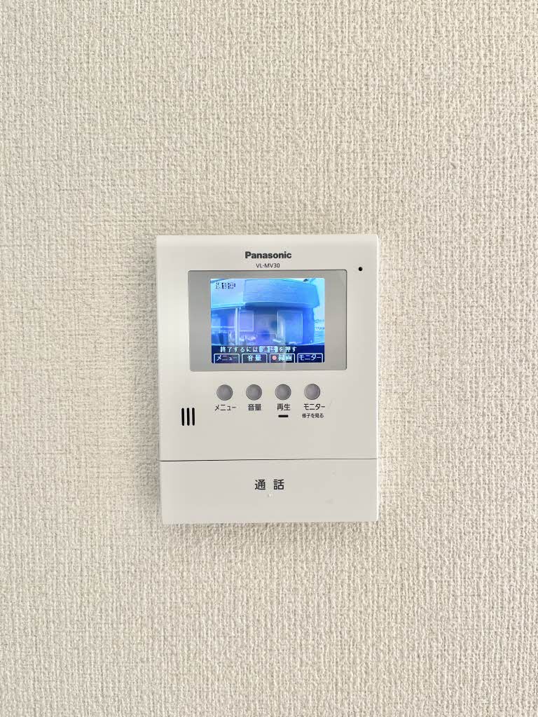 ハートフルハイツⅡ 0205号-11