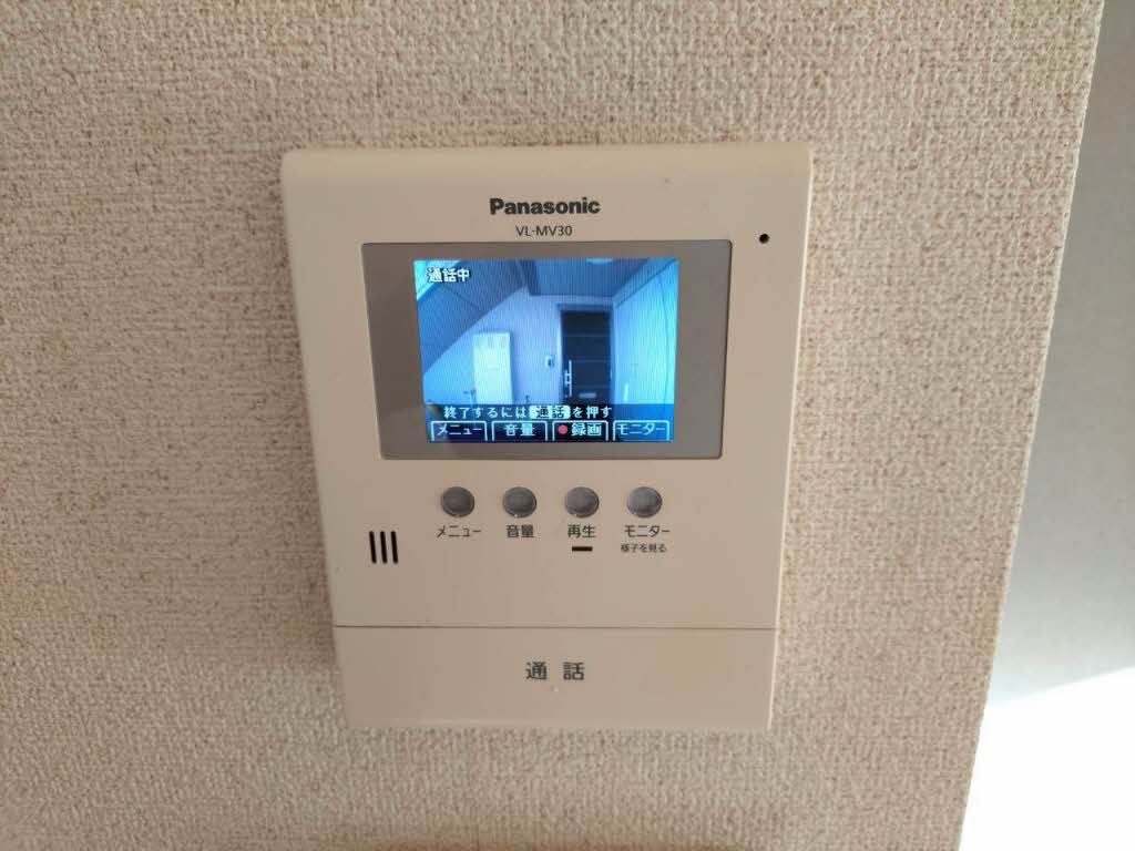 ファインレジデンス荒河 0102号-14