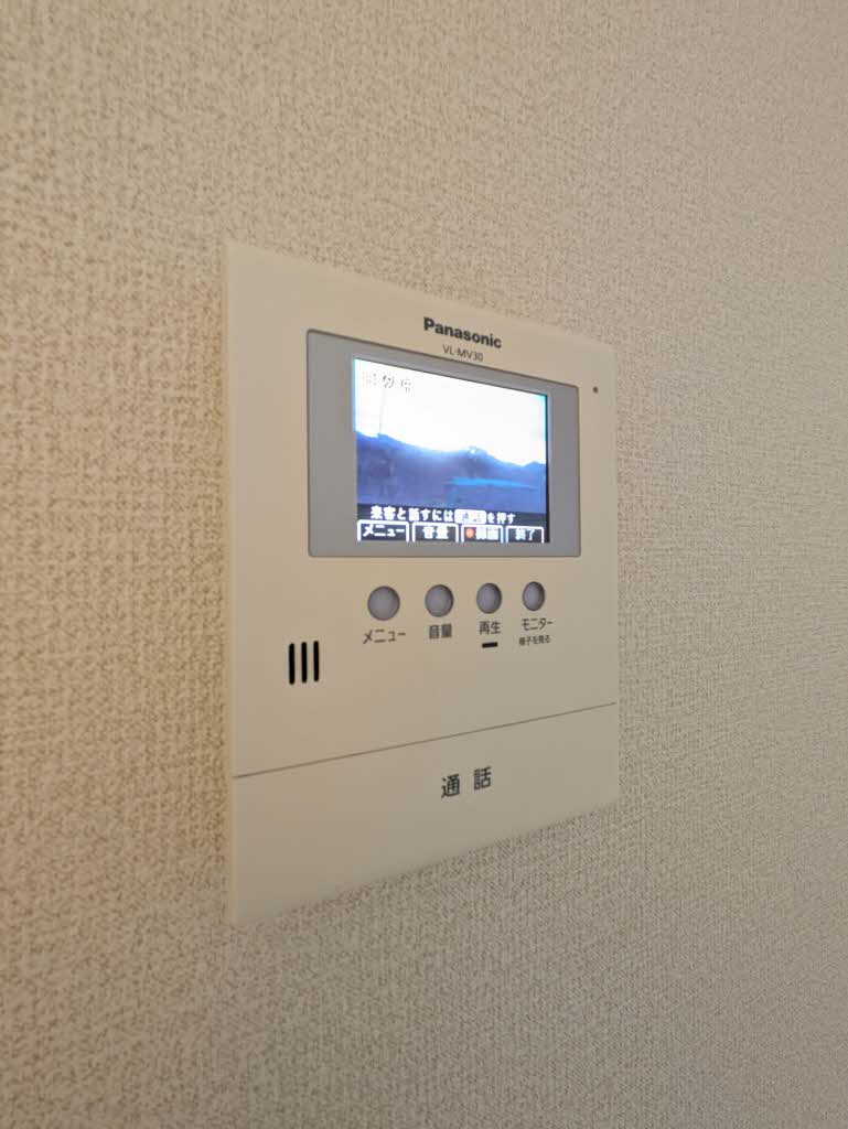 ブールドーグ　フランセ 0101号-10